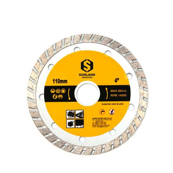 Sunland Sintered Saw Blade